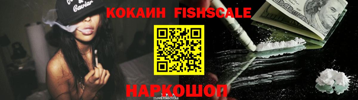 Cocaine Боливия Коммунар