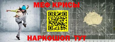 шишки Коммунар