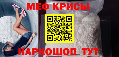 первитин Комсомольск-на-Амуре