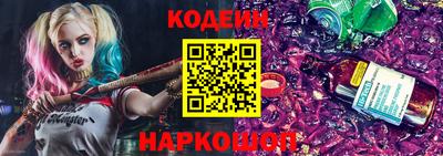 первитин Комсомольск-на-Амуре