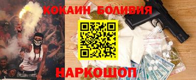 шишки Коммунар