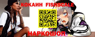 шишки Коммунар