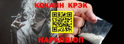 шишки Коммунар