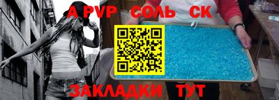 ГАЛЛЮЦИНОГЕННЫЕ ГРИБЫ Кинель