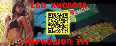 герыч Кимры