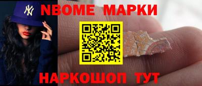 герыч Кимры