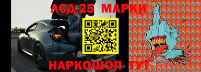 первитин Комсомольск-на-Амуре