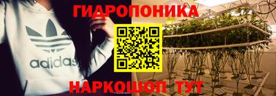 мяу мяу мука Конаково