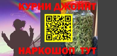 первитин Комсомольск-на-Амуре