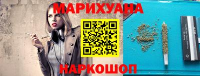 шишки Коммунар