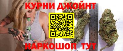 первитин Комсомольск-на-Амуре