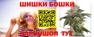 герыч Кимры