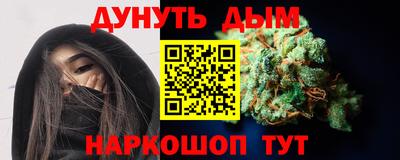 мяу мяу мука Конаково