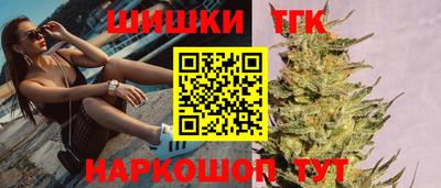 первитин Комсомольск-на-Амуре