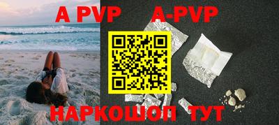 герыч Кимры