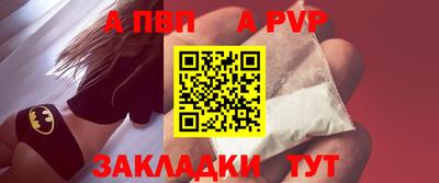 мяу мяу мука Конаково