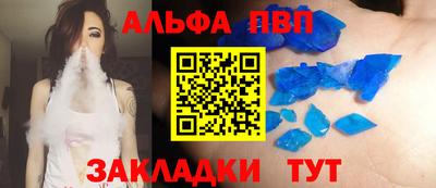герыч Кимры