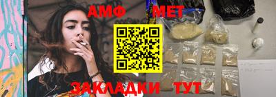 ГАЛЛЮЦИНОГЕННЫЕ ГРИБЫ Кинель