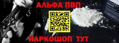 мяу мяу мука Конаково