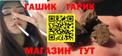 первитин Комсомольск-на-Амуре