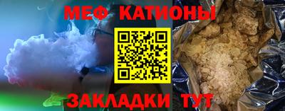 первитин Комсомольск-на-Амуре