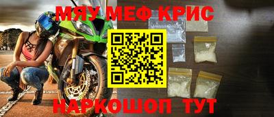 ГАЛЛЮЦИНОГЕННЫЕ ГРИБЫ Кинель