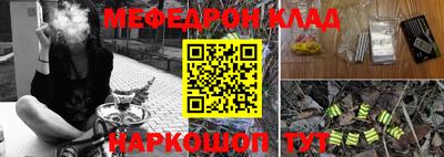 ГАЛЛЮЦИНОГЕННЫЕ ГРИБЫ Кинель